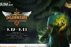 蚂蚁电竞750Hz显示器开启千帧时代，高刷新率重新定义电竞标准