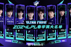 RGE上单选手偷家奇谋，传送瞬间逆转电竞对抗局